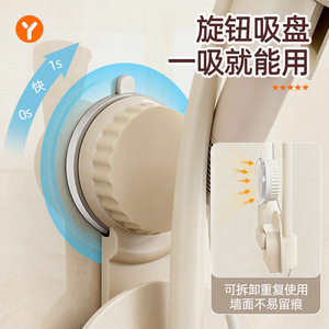 ที่วางไดร์เป่าผมแบบติดผนัง ไม่ต้องเจาะ ติดตั้งง่าย สำหรับใช้ในห้องน้ำ สีเทาไทเทเนียม รูปทรงกลม - Product Image 4