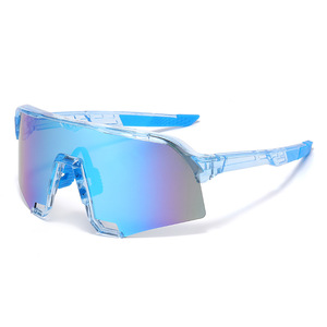 Nuevas Gafas de Sol Deportivas para Exteriores, Coloridas, con Protección UV400, Montura de PC, <span class=keywords><strong>Lentes</strong></span> con Protección UV, Protegen los Ojos al Aire Libre, para Ciclismo y <span class=keywords><strong>Running</strong></span> - Product Image 1