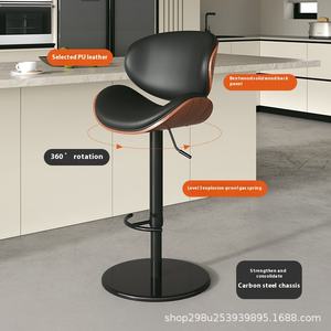 <span class=keywords><strong>Tabouret</strong></span> <span class=keywords><strong>de</strong></span> <span class=keywords><strong>bar</strong></span> réglable haut <span class=keywords><strong>de</strong></span> gamme <span class=keywords><strong>de</strong></span> luxe Style design moderne avec dossier pour <span class=keywords><strong>tabouret</strong></span> d'îlot <span class=keywords><strong>de</strong></span> salon chaise haute - Product Image 4