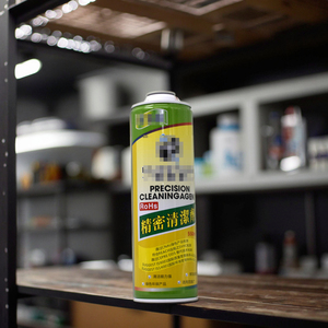 عرض مميز ، معطر هواء من القصدير المعدني بطباعة شعار مخصص 45 من الصفيح يمكن تخصيص رشاش صفيح بنزين - Product Image 1