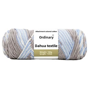 Hilo de Algodón Mezclado Teñido en Sección de 8 Hebras <span class=keywords><strong>YAOU</strong></span>, Antipilling, Hilo Grueso en Bola 16s 135m, Material para Tejer y Coser DIY - Product Image 1