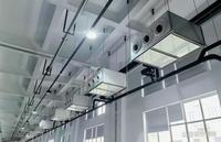 Unidad de Manejo de Aire de Tipo Jet de Largo Alcance sin Ductos para Almacenes, Talleres y Grandes Espacios, Sistema HVAC