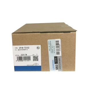 Unidad de sensor de temperatura, - Product Image 2