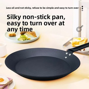 Vente en gros de nouvelle poêle à crêpes antiadhésive en métal pour les œufs, poêle à induction compatible avec la cuisinière à gaz - Product Image 5