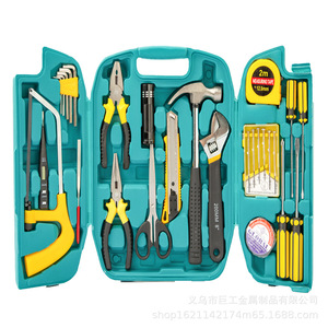 Juego de Herramientas Manuales Furuiss de 8 Piezas, Llave Inglesa Ajustable, Kit de Reparación para el Hogar, Métrico y Estándar - Product Image 2