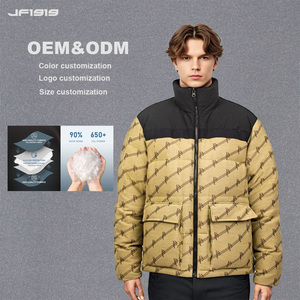 <span class=keywords><strong>Veste</strong></span> d'hiver pour homme personnalisée 2024, style hip-hop de rue, 100% polyester, toile à carreaux, imperméable, fermeture éclair, extérieur - Product Image 1