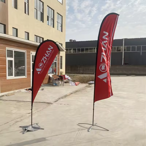 เสาไฟเบอร์กลาสพิมพ์ลายสีระเหิดสำหรับกลางแจ้งธงบินแบนเนอร์ขนนกเสาธง - Product Image 5