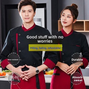 Abbigliamento da Chef da donna da uomo <span class=keywords><strong>per</strong></span> lavoro estivo in song a maniche corte uniformi da pasticceria da Bar <span class=keywords><strong>per</strong></span> uso <span class=keywords><strong>cucina</strong></span> - Product Image 4