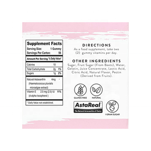 แอสตาแซนธินกัมมี่ที่มีวิตามินอีเพื่อความงามสำหรับเด็กที่ห่อหุ้มเป็นยาลูกกวาด - Product Image 3