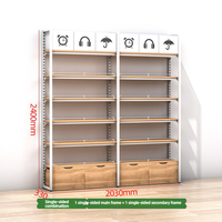 Étagère de présentation robuste en fer et bois noir mat avec logo personnalisé, armoire de rangement, support mural réglable