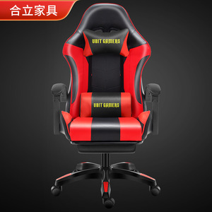 Ubit Gamers Gaming <b>Chair</b> Pu Leather Swivel Reclining Height Adjustable For Home Office Dorm Internet Cafe - Product Image 1