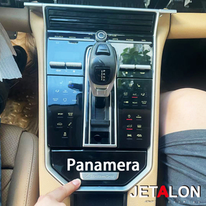 Nueva Actualización de Panel de cambio de marchas de consola central para Porsche Panamera 2010-2016 accesorios Fácil instalación gasolina diésel - Product Image 2