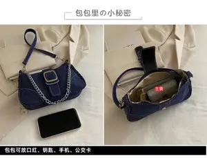 Bolso de hombro y axila de mezclilla sencillo para mujer, bolso cruzado con cadena para niñas, bolso cuadrado portátil tipo silla de montar para mujer - Product Image 5