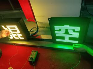 Panneau d'affichage à LED <span class=keywords><strong>de</strong></span> parking extérieur à haute luminosité Panneau <span class=keywords><strong>de</strong></span> message <span class=keywords><strong>de</strong></span> parking japonais polychrome - Product Image 2