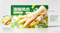 Sacs plats en PE pour présentoir de supermarché avec fermeture éclair, sacs étanches scellés pour snacks, vente en gros