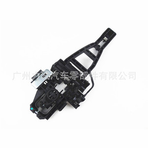 Soporte de Manija Exterior para Ford Kuga 13 y Focus, Delantero/Trasero BM51A224A37DJ/R BM51A224A36CJ, Alerones para Automóviles - Product Image 1