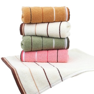 Toalla de Baño de Algodón Puro de Tres Secciones, 34x70cm 70x140cm, Rayada, Suave y Absorbente, para Uso Doméstico, Rectangular - Product Image 4