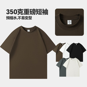 เสื้อเชิ้ตแขนสั้นผู้ชายทรงหลวม ผ้าฝ้ายแท้ 350 กรัม ไม่หด ซักได้ ใส่ได้ทุกวัน ดีไซน์ทันสมัย ขายส่งจากโรงงาน คอเสื้อหนา รับผลิตตามแบบ - Product Image 4
