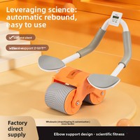 Attelle de coude à retour automatique à 2 roues, support de coude en mousse souple, portable, léger (1,25 kg), pour entraînement abdominal et de base, idéal pour débutants et usage à domicile