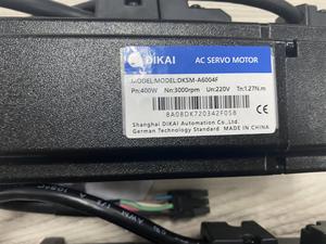 Moteur DIKAI 400W 750W DKSM-A8007F DKSM-A6004F avec driver, un ensemble DKSM-A8007F DIKAI DKSM-A8007F - Product Image 2