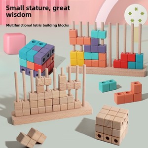 Jouet de construction géométrique 3D en <span class=keywords><strong>bois</strong></span> pour enfants d'âge préscolaire, jouet éducatif STEM, blocs de construction à assembler - Product Image 3