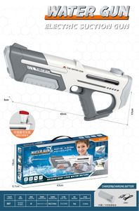 Pistola de succión de agua automática potente directa de fábrica, pistolas de agua eléctricas, juguete de playa al aire libre de verano para regalo de niños - Product Image 6