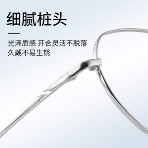 Montures de lunettes en titane pur 6805, monture carrée pleine, verres en résine, lunettes optiques unisexes, origine Danyang - Product Image 4