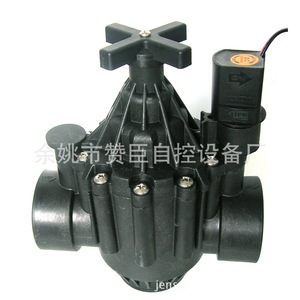 Válvula Solenoide con Revestimiento de Plástico y Goma, Tipo Normalmente Cerrado, para Sistemas de Riego Agrícola y Conservación del Agua - Product Image 3