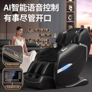 AUX Massage Chair Full Body <b>Zero</b> Gravity Intelligent Electric Home Use - Product Image 1