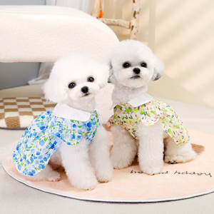 Baju anjing elegan baju anjing musim panas Floral pakaian hewan peliharaan XXL baju untuk anjing besar - Product Image 5