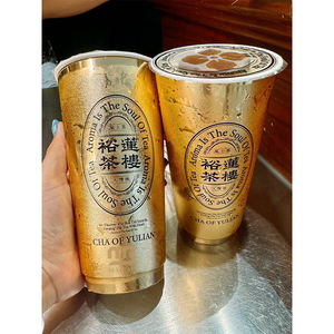 Nouveau <span class=keywords><strong>gobelet</strong></span> en papier pour boissons chaudes, jetable, écologique, de luxe, avec logo personnalisé, 16 oz, 12 oz, doré métallisé brillant, pour emporter, thé, café - Product Image 5