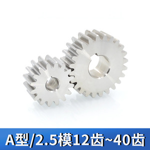 เฟืองดอกจอก Xin'erlai โมดูลัส 1.5 12-40 ฟัน เฟืองส่งกำลังเชิงกลเหล็กกล้าไร้สนิม 303 - Product Image 4