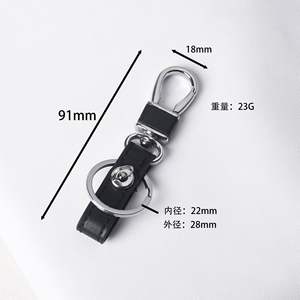 Porte-clés <span class=keywords><strong>de</strong></span> voiture Porte-clés Ceinture Porte-clés en cuir Porte-clés <span class=keywords><strong>de</strong></span> <span class=keywords><strong>valet</strong></span> Porte-clés unisexe Rétro Boucle <span class=keywords><strong>de</strong></span> ceinture Clip Porte-clés - Product Image 6