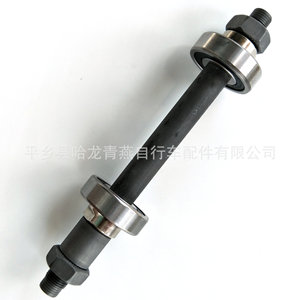 ตลับลูกปืนจักรยาน แกนหน้าและแกนหลัง ตลับลูกปืนแบบปลดเร็วพร้อมตลับลูกปืน 4 ตลับสำหรับอุปกรณ์เสริมจักรยานเสือภูเขา - Product Image 5