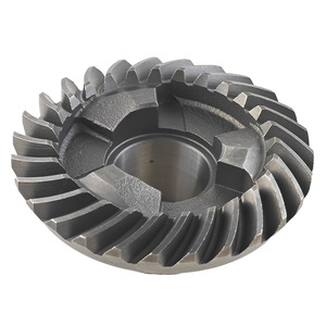 Boîte de vitesses de moteur hors-bord Yamaha, marche arrière 6E7-45571-00 pour moteurs de 9,9 à 15 CV, pièce de rechange - Product Image 2