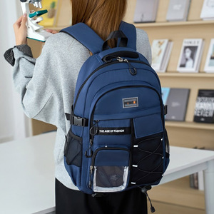 Student <b>Backpack</b> 18 In Solid Color Large Capacity Unisex For <b>School</b> Education - Product Image 1