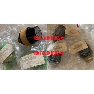อะไหล่พิมพ์โรแลนด์วาล์วควบคุมปั๊มลม R200 094G013813 600 800 - Product Image 1