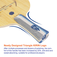 Loki Hot Sell KIRIN 5Pro Outer Ping Pong Blades Innovation Gnf Fiber Professional Table Tennis Racket Blade