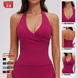 Top de Yoga con Cuello Cruzado y Halter para Mujer, Ajuste Ceñido, Absorbe el Sudor, Diseño Trenzado con Almohadillas EBX3109 - Product Image 3