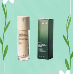 Crema Rejuvenecedora con Exosomas Gamtae TAE743, Humectante Facial Antienvejecimiento para Rostro/Cuerpo/Cuello, Reafirmante, Calmante, Unifica el Tono de Piel Roja - Product Image 1