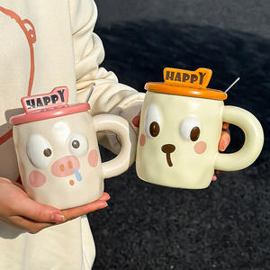 Mug mignon de dessin animé avec couvercle et poignée, beige, rose, marron, gris, tasse individuelle pour enfants et adultes, promotion printemps 2024, articles de boisson - Product Image 5