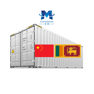 統合海上輸送広州中国にコロンボスリランカ貨物保険フォワーダーDDPエージェント - Product Image 1