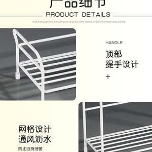 Bathroom Storage Rack 2 Tier Metal Sink Organizer For Kitchen Countertop Drain Rack With Soap Dish And Cleaning Supplies Holder - Product Image 4