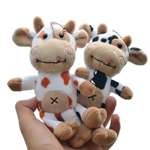 Adorable poupée vache en peluche, porte-clés, jouet doux et mignon, peluche pour sac à dos, sac à main, cartes, clés, décoration - Product Image 1