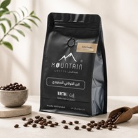 Sachets personnalisés à fond plat givré en papier kraft noir pour grains de café et sucre, avec fermeture éclair et valve de gaz, 250g, jetables