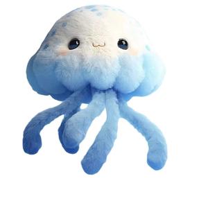 Ocean Jellyfish Plush Toy Cartoon <strong>Octopus</strong> Squid Cuttlefish Stuffed Animal Doll Marine Life Figure Soft Toys for <strong>Aquarium</strong> Gift - Product Image 1