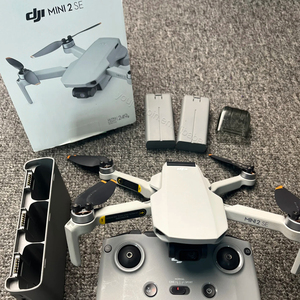 Mới Ban Đầu DJI Mini 2 SE Phiên Bản Tiêu Chuẩn 3-Trục Gimbal Máy Ảnh Drone 2.7K Video 6Km HD Video Truyền 20 Phút Chuyến Bay - Product Image 5
