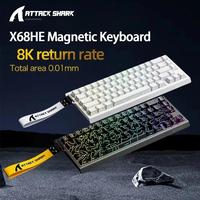 Magnetic Keyboard ATTACK SHARK X68HE Wired Mechanical Gaming RGB 8K 0.01mm RT Accuracy 128K Scan E-Sports 66-Key Wired Mechanica