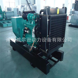 Grupo electrógeno diésel Yuchai de 50 Kw, 400/230V, 50Hz, arranque eléctrico para bombeo de agua en acuicultura - Product Image 5