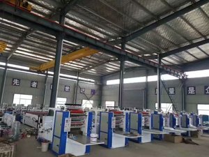 Nhận được một khoản vay kinh doanh nhỏ cho máy làm giấy mô tre - Product Image 6